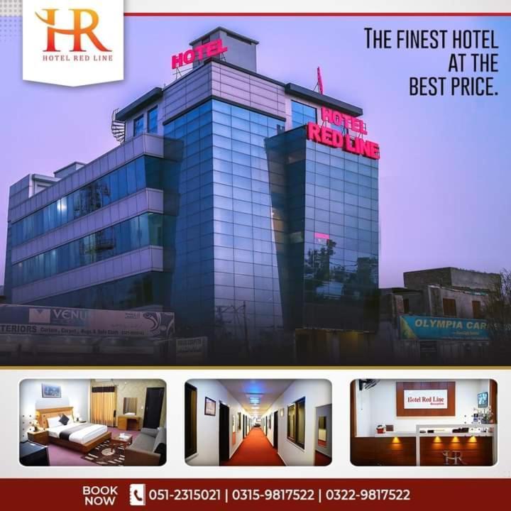 איסלמאבד Hotel Red Line מראה חיצוני תמונה